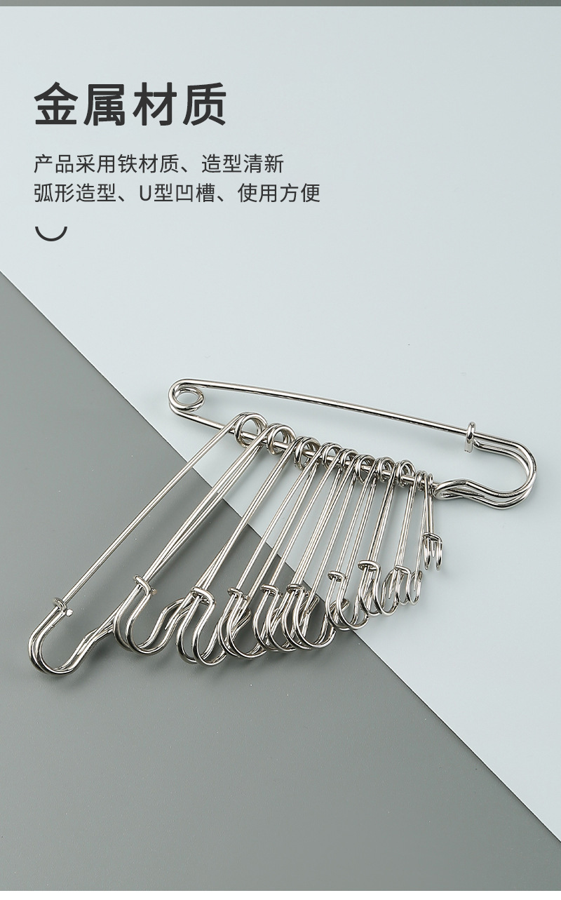 Safety pins, diy jewelry accessories, metal clasp pins, clothing tags, fixed large pins, safety brooches pic 14