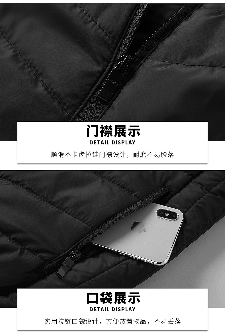 跨境专供冬季新款男立领发热马甲电热棉背心智能恒温发热保暖棉服详情34