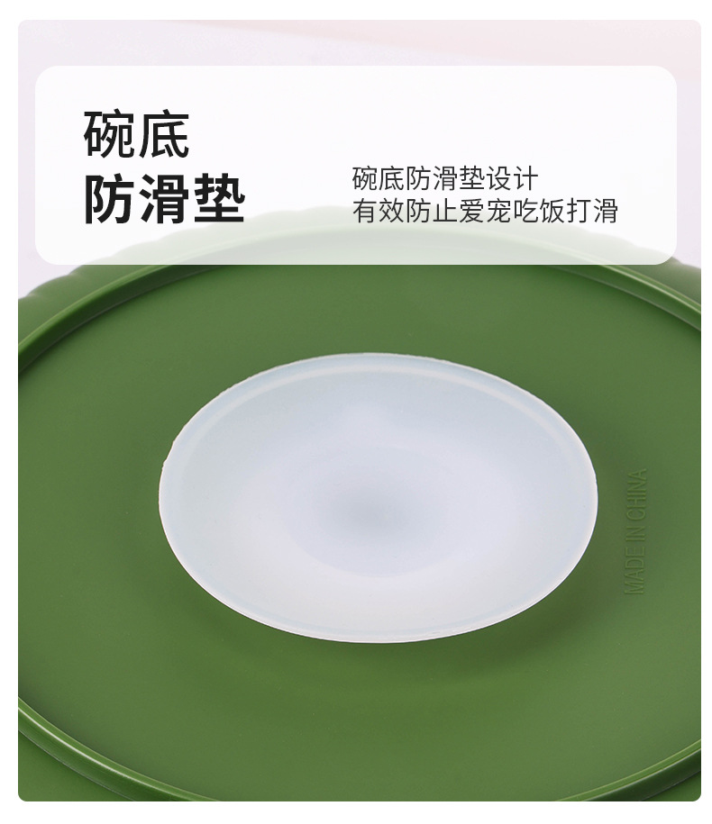 8161新款卡通慢食碗舔食碗旋转狗狗食具狗碗猫碗宠物用品猫咪防噎防呛详情11