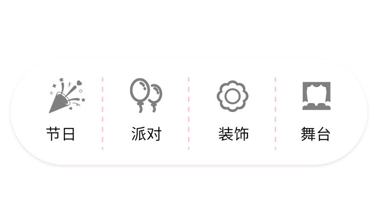 发箍7_02.jpg