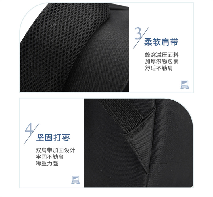 男女可做LOGO电脑双肩包初高中学生书包户外通勤旅行商务背包详情37