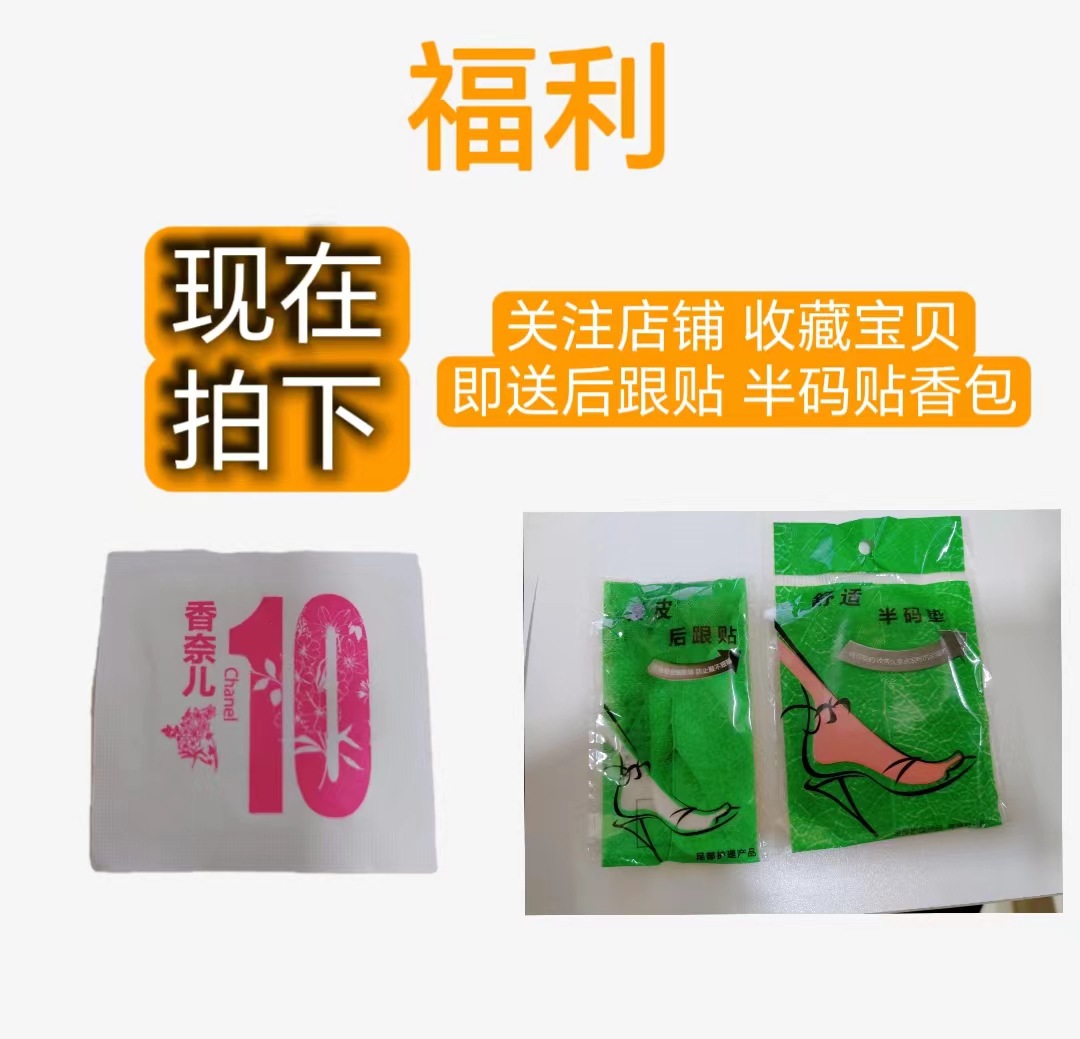 葡萄妈同款2024夏气质一字扣带细跟凉拖鞋黑色露趾外穿高跟拖鞋女详情1