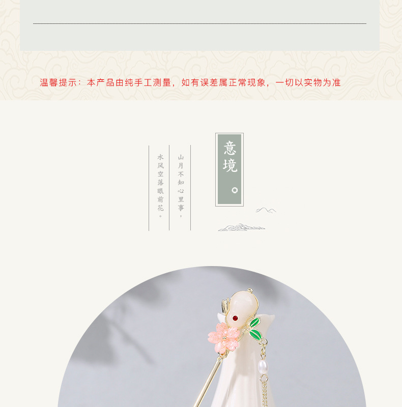 Ancient-style hairpins, coiled hair, pearl hairpins, versatile for daily use, simple Hanfu, magic stick hairpins, Chinese-style headwear and hair accessories for women pic 6