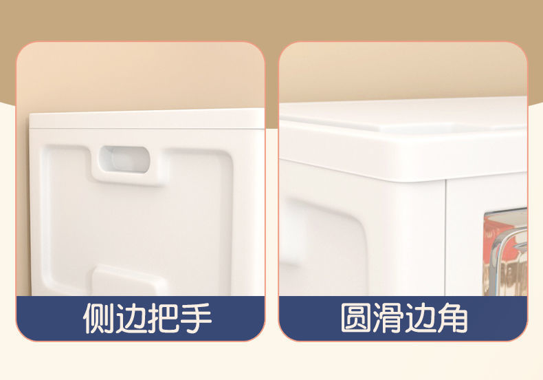 包邮免安装透明双开门折叠箱收纳柜子塑料加高大容量储物柜衣物整详情13