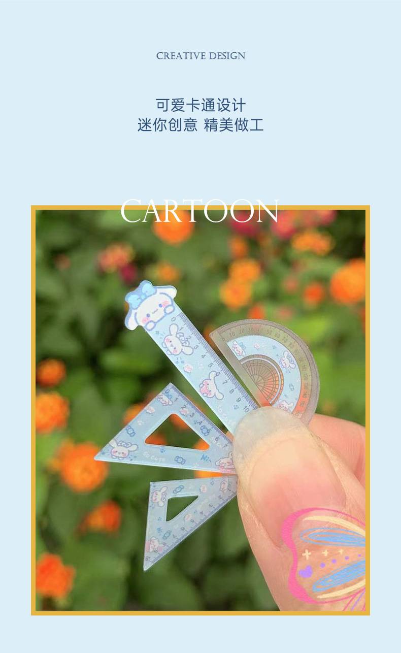 迷你娃娃屋配件微缩书房学习场景 尺子垫板模型 小布兵人猫4件套详情7