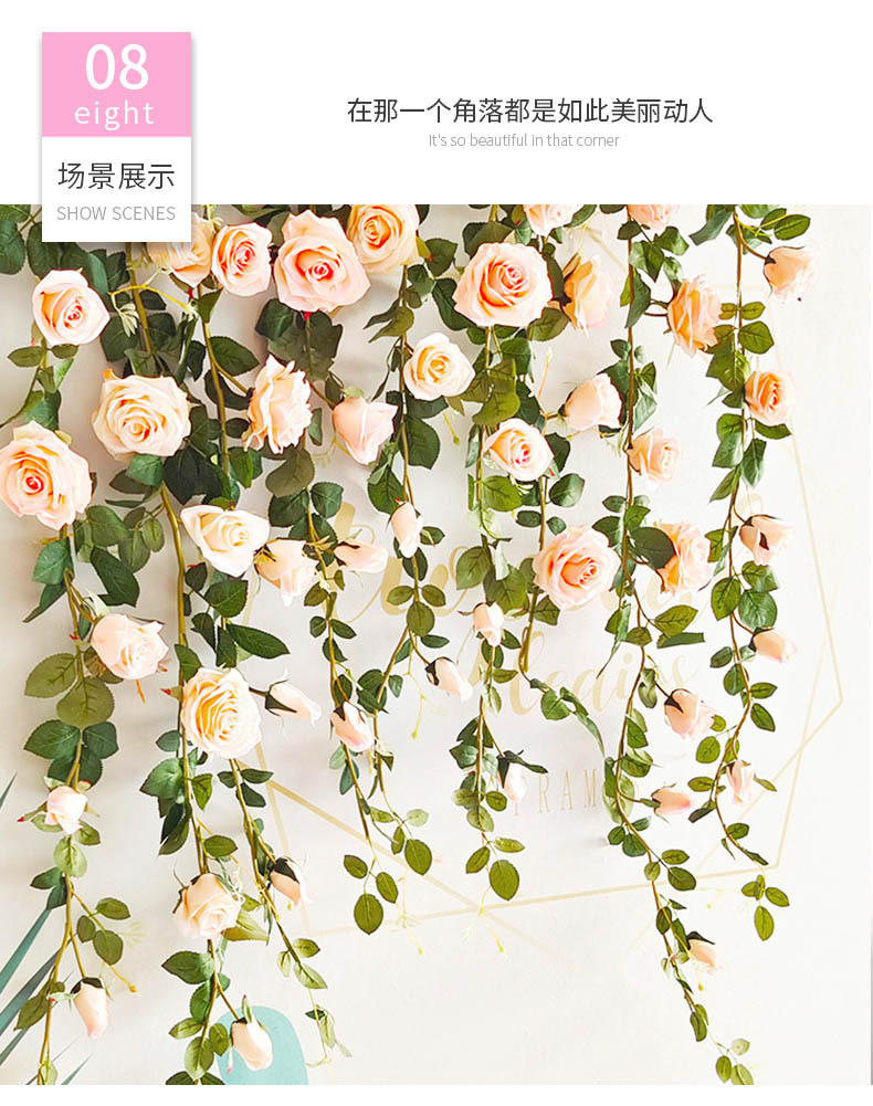 Wholesale decoration and arrangement of wedding artificial flowers, artificial flowers, vines, pink wedding roses, vines, artificial flower vines pic 18