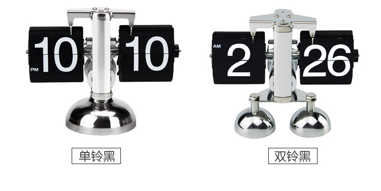 Factory direct sales of European-style automatic page-turning clocks, retro and simple home living room table clocks, small balances, mechanical page-turning clocks pic 25