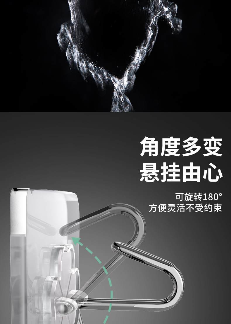 挂钩强力粘胶免打孔壁挂强力承重无痕贴免打孔强力粘钩不锈钢钩子详情5