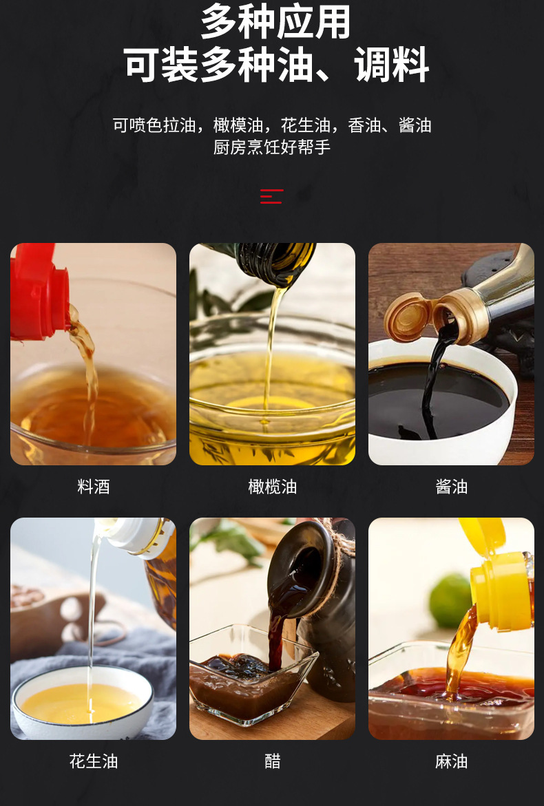 描述图_9.jpg