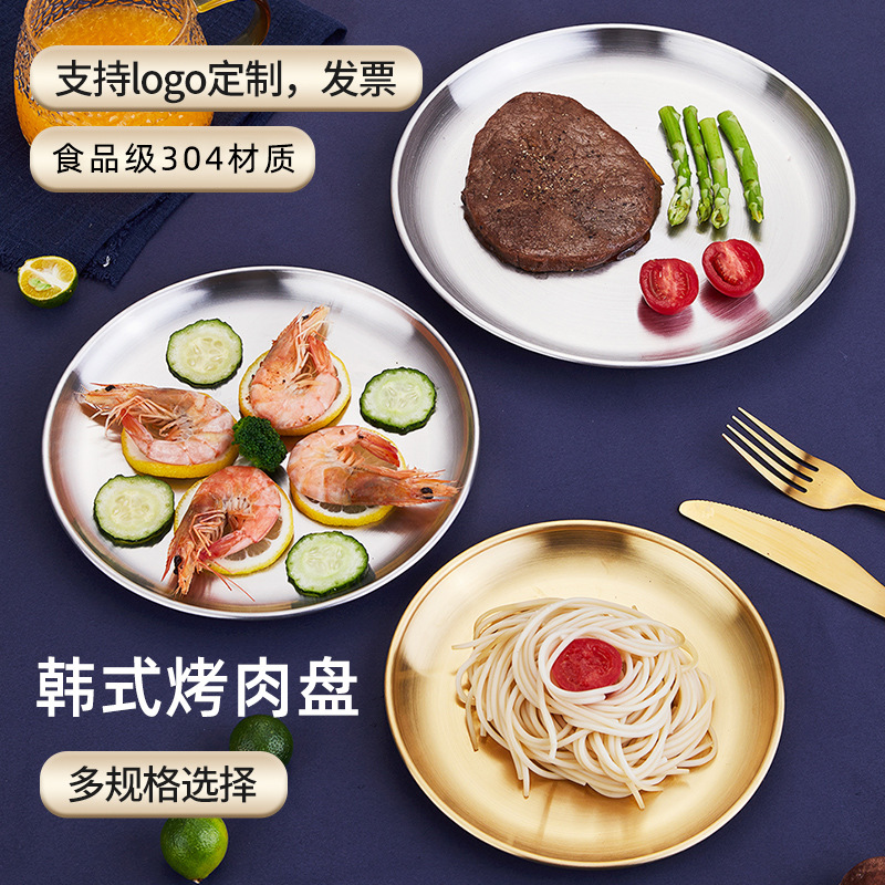 304不锈钢盆批发厨房多用调料缸带盖和面盆打蛋盆家用沥水洗菜盆详情2