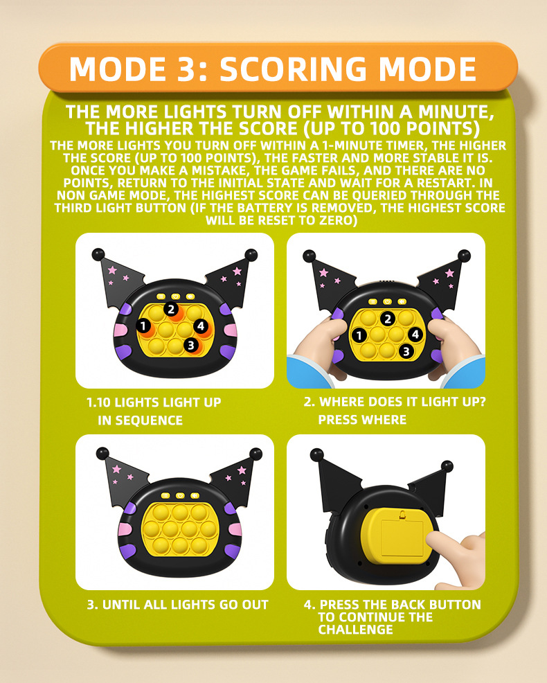 爆款益智解压 玩具 Quick PUsh打地鼠速推游戏机槐兴8888详情13