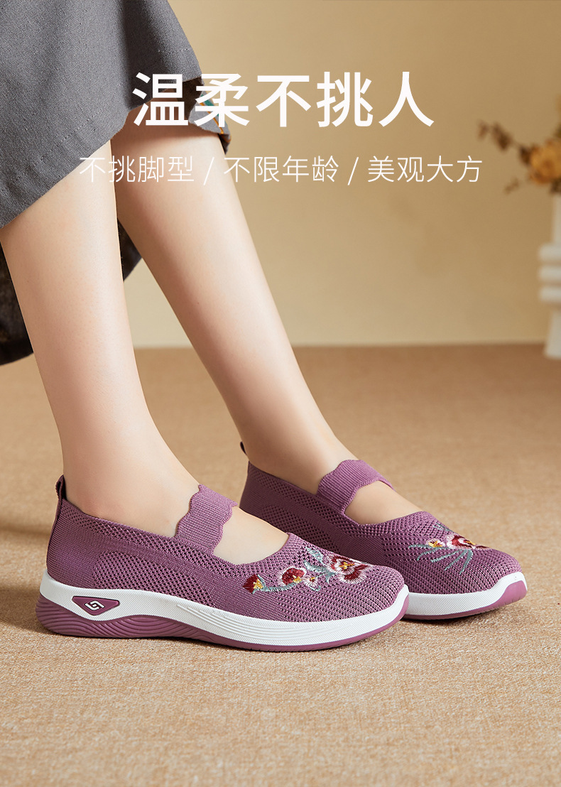 跨境外贸新款一脚蹬妈妈鞋软底轻便休闲女鞋shoes批发老北京布鞋详情4