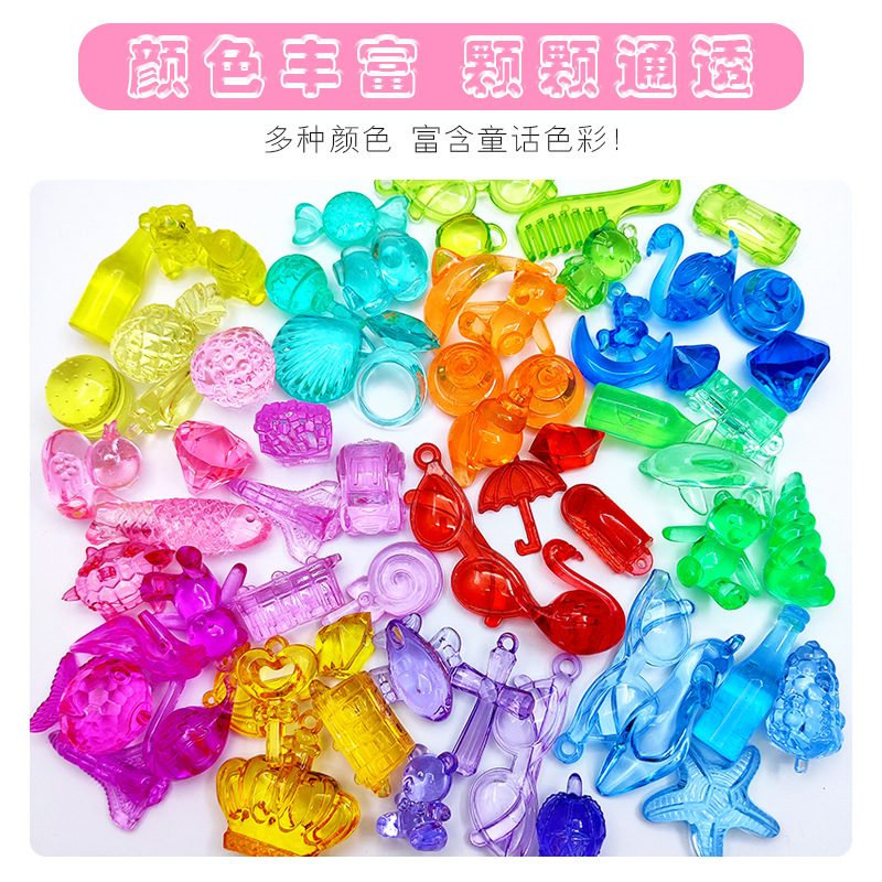 公主宝石玩具钻石 儿童女孩玩具亚克力塑料水晶串珠diy过家家宝箱详情17
