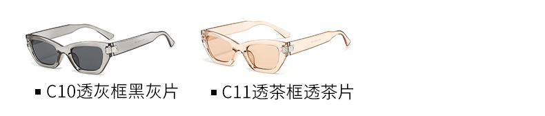 Korean-style cat glasses, sweet and cool, niche 5463 trendy sunglasses, fashionable dopamine, individualistic, spicy and exaggerated sunglasses pic 13