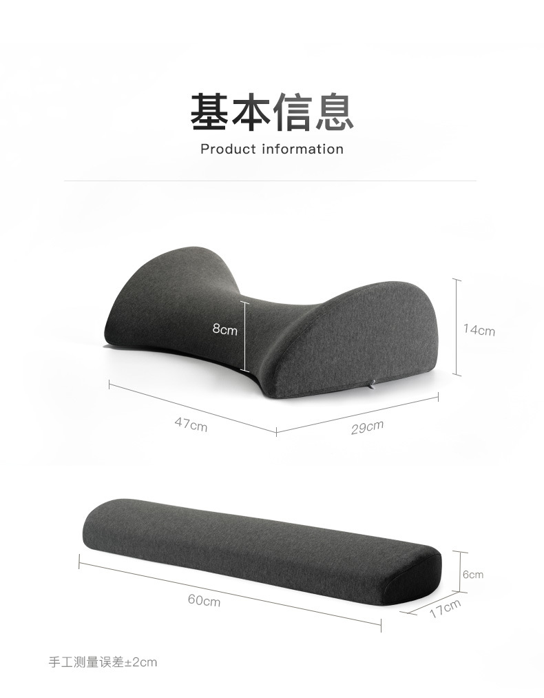 Memory foam lumbar pad, bedtime pregnant woman pad, side sleep, sleeping lumbar support pad, lumbar correction lumbar pillow pic 15