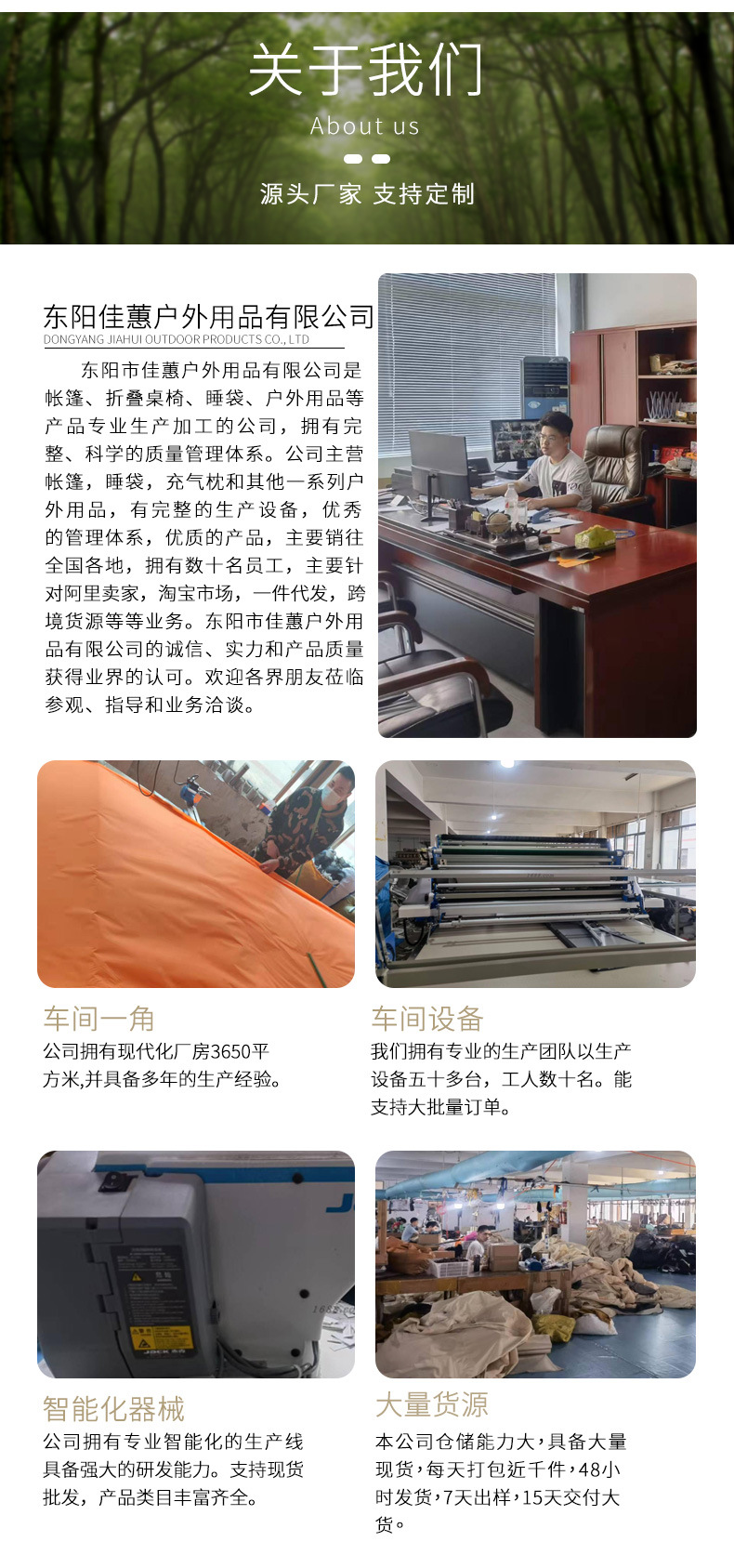 Outdoor camping tent, double-layer camping and mountaineering tent, moisture-proof and waterproof portable automatic quick-opening tent pic 17