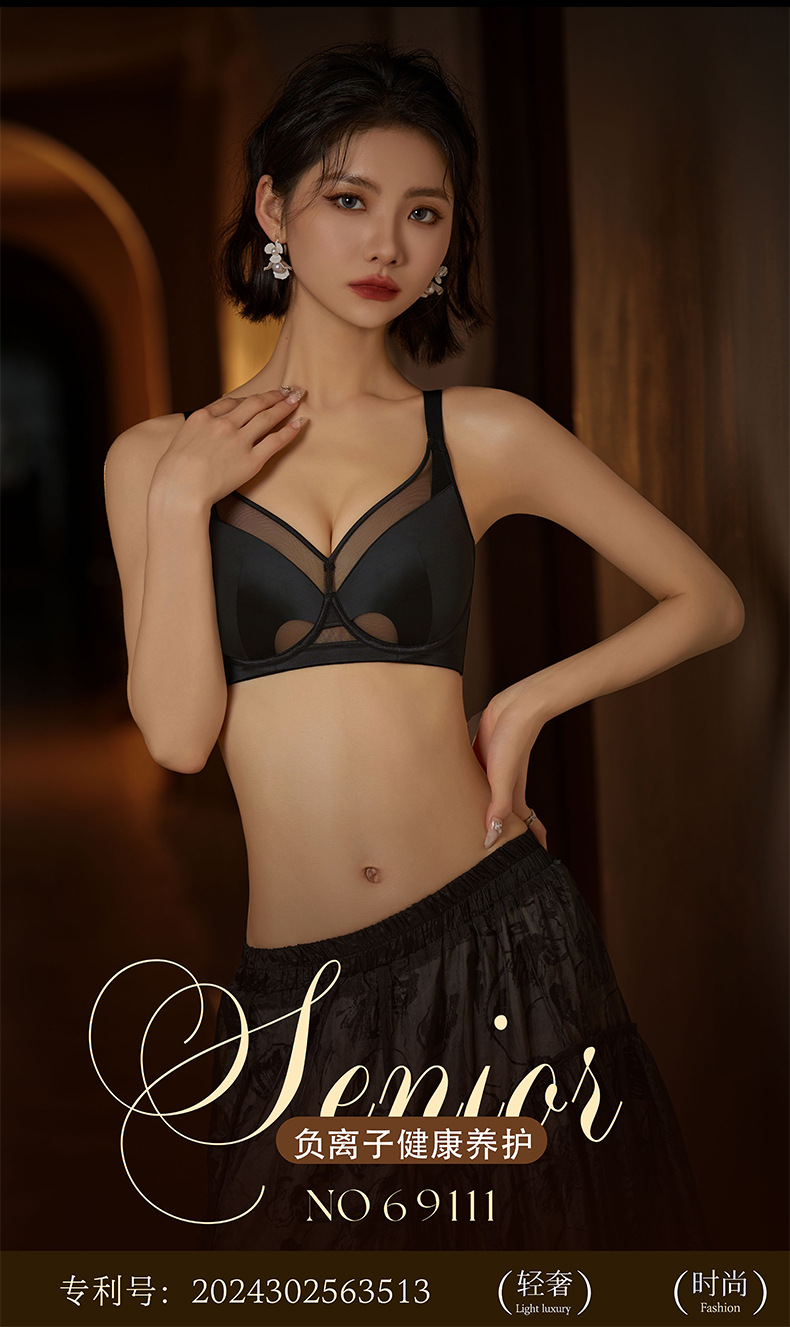 69111薄款大码缎面聚拢网纱透气无杯调整型内衣软钢圈收副乳文胸详情16
