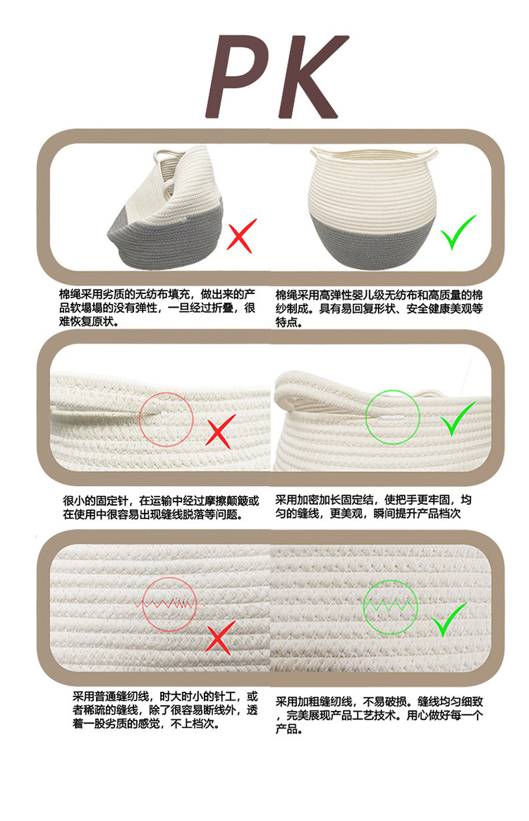 卡通布丁狗收纳盒桌面收纳篮零食杂物化妆品带盖整理篮家用储物盒详情15
