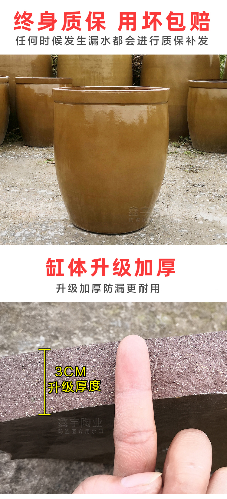 批发老式水缸带木盖水缸家用储水陶瓷腌菜缸酿酒发酵缸大口缸米缸详情5