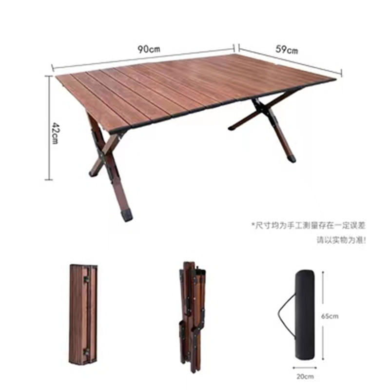 厂家直销户外折叠桌椅套装实木铝合金蛋卷桌野餐露营桌子克米特椅详情16