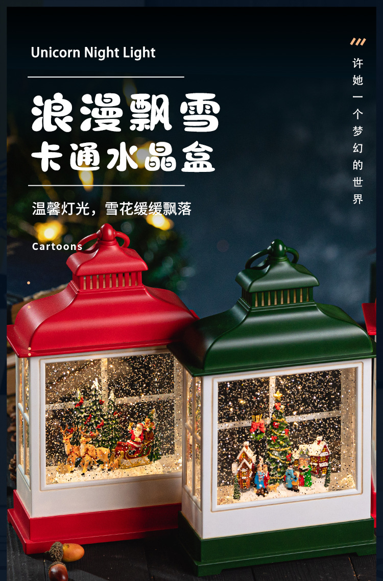 跨境圣诞节礼物风灯老人装饰品桌面手提场景布置工艺品飘雪花礼品详情1