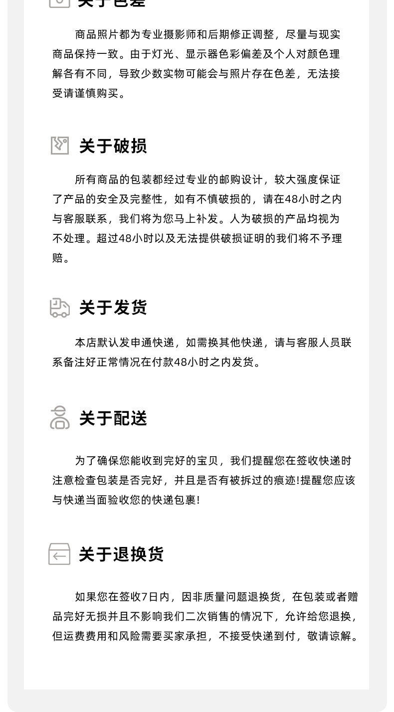 瓷碗盘碟勺餐具组合套装 陶瓷家用中式乔迁礼盒装详情12