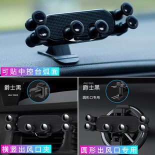 手机直播支架抖音拍照平板伸缩杆可折叠懒人手机支架桌面礼品批发详情15