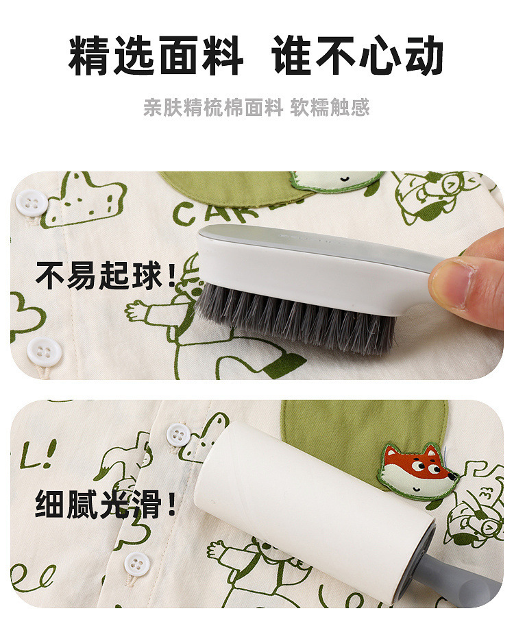 【春日出游穿搭】嘟嘟家男童长袖衬衫春装女童衬衣春季宝宝衣服潮详情7