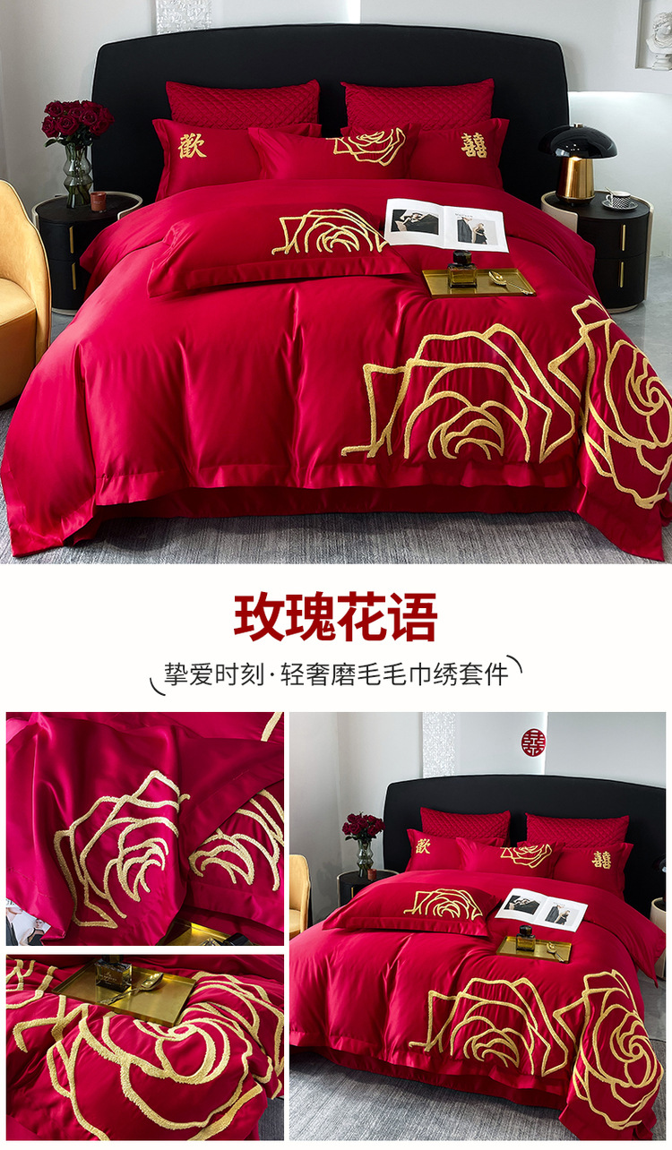 Fabricante boda al por mayor bordado conjunto de cuatro piezas conjunto de cama sábanas conjunto de edredón estilo de cama red happy wedding kit pic 19