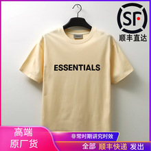 High-end Essentials hoodies for men, hooded fashion brand, loose Fog High Street women, autumn flocking 2022 pic 6