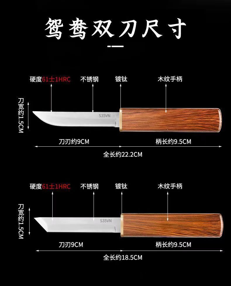 New Dragon and Phoenix double-blade popular fruit knife, portable household and outdoor multi-functional fruit knife, wholesale in Yangjiang pic 16