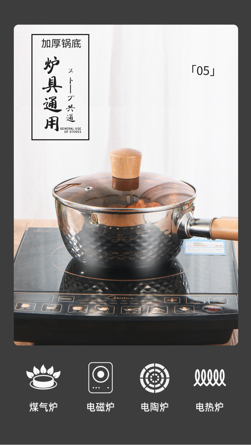 详情_08.jpg