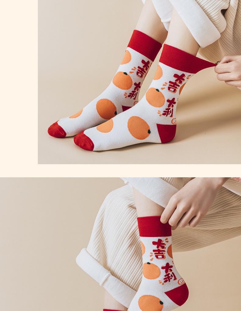 Cute ball-shaped New Year socks for the zodiac year, cartoon-printed mid-calf socks for good luck and prosperity, red couple breathable cotton socks pic 12
