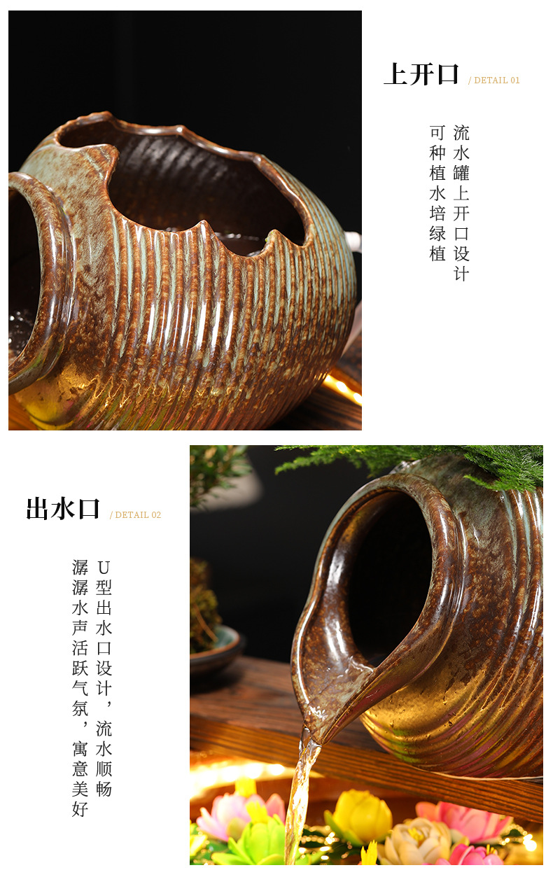生态缸古法养鱼开口陶瓷罐流水摆件循环过滤配件庭院花园造景diy详情11