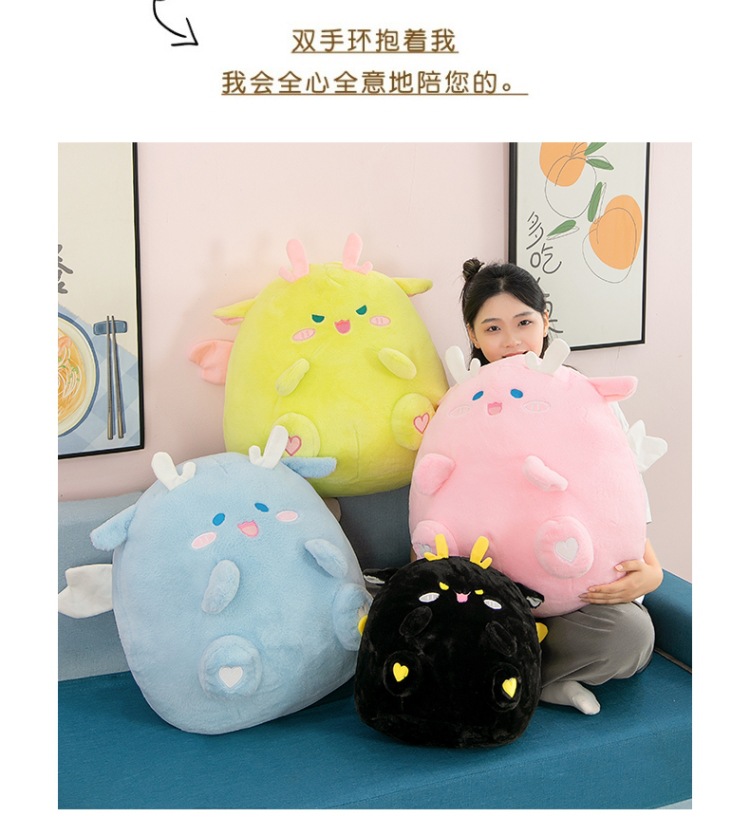 外贸新款墩墩龙抱枕公仔毛绒玩具床上玩偶陪睡布娃娃儿童生日礼物详情25