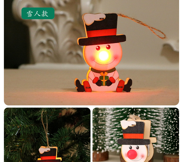 新款圣诞装饰品 圣诞节木质发光挂件儿童礼物圣诞树装饰挂件详情6