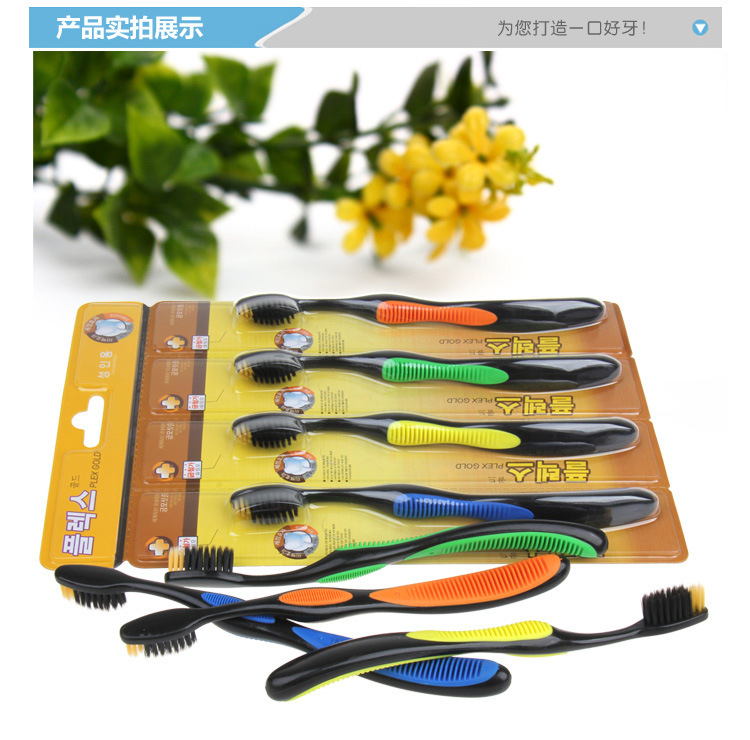 The manufacturer wholesals four sets of high-end gold-plated toothbrushes and four sets of soft-bristled ones. They are available for street vending. The supply source is Korean toothbrushes pic 3