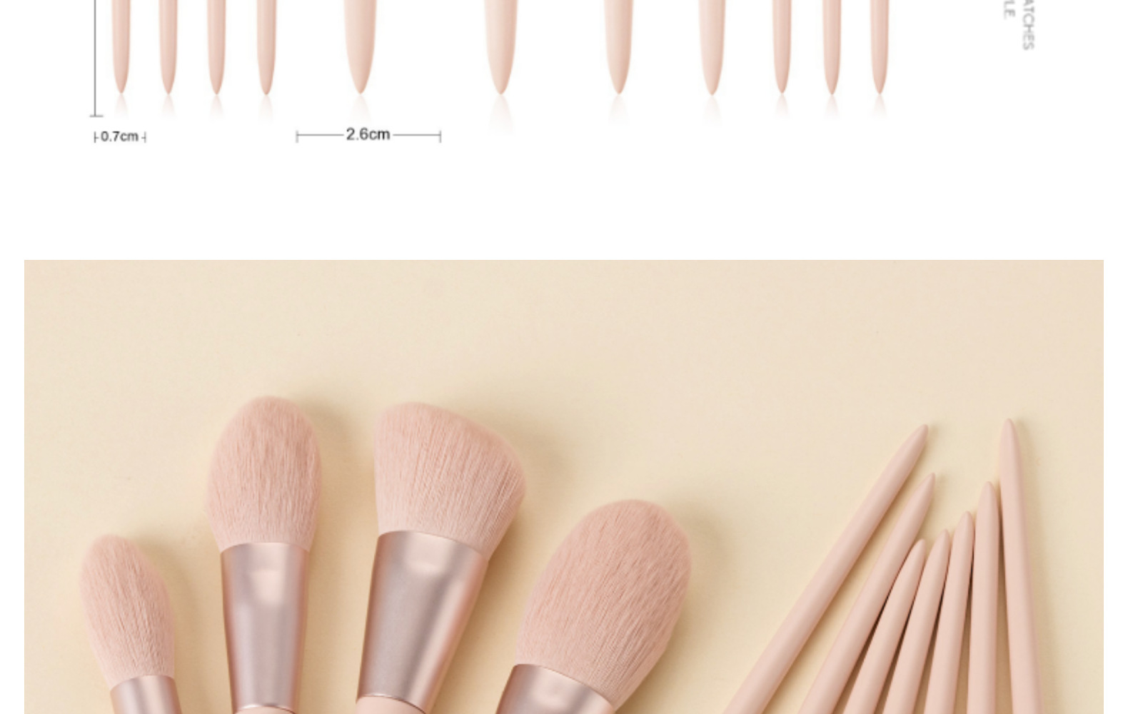 爆款推荐11支妃子笑化妆刷套装批发便携超柔软沧州毛肤色美妆工具详情11