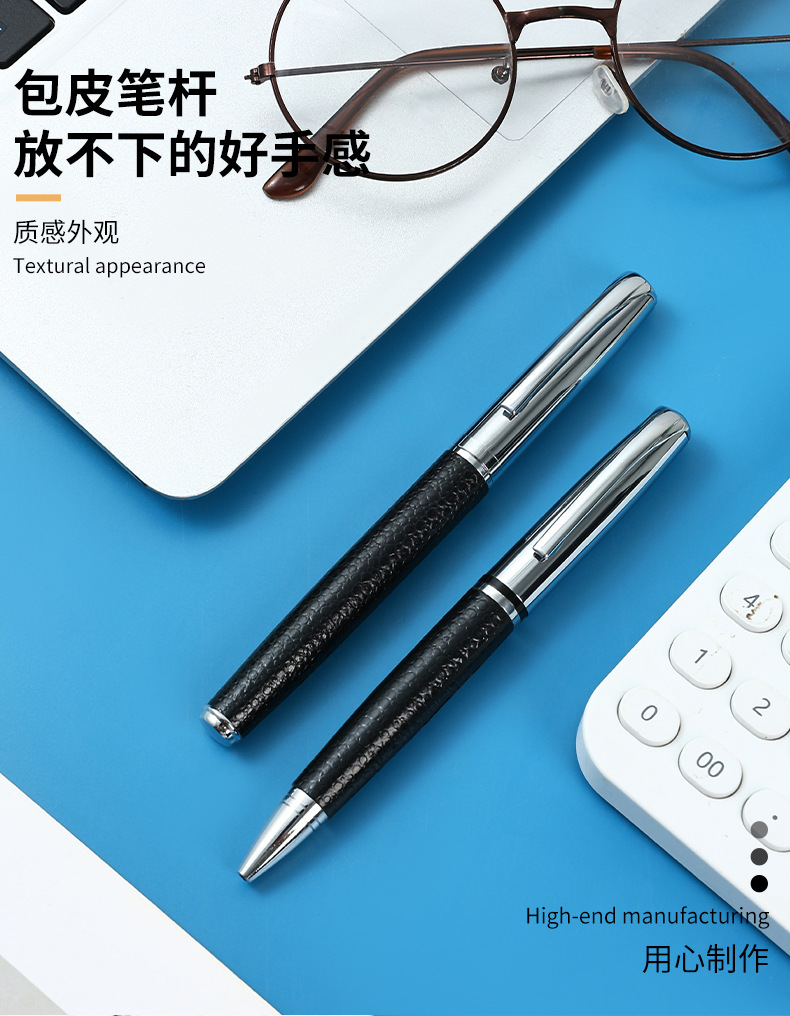 Metal pen, ballpoint pen, gift pen, signature pen, gift pen set, logo printable, pu veneer pen pic 4