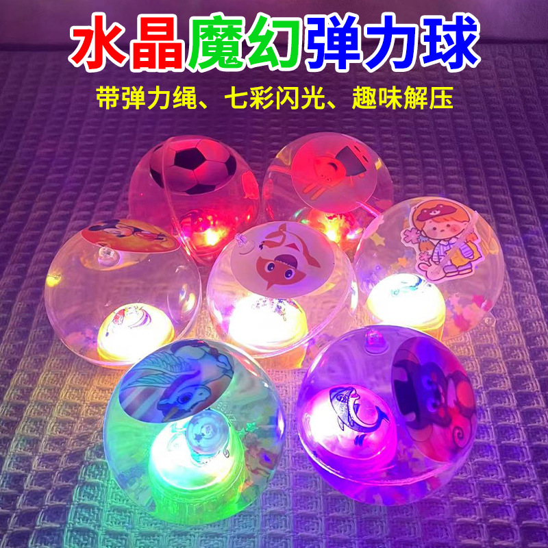 儿童发光玩具莲花陀螺七彩闪光音乐陀螺玩具小礼品夜市摆地摊批发详情4