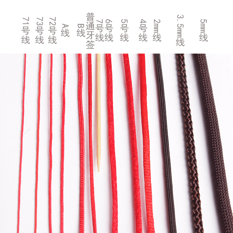 Lisi brand No. 72 jade thread 0.81.2mm large roll jewelry thread A thread diy bracelet necklace common thread wholesale pic 27