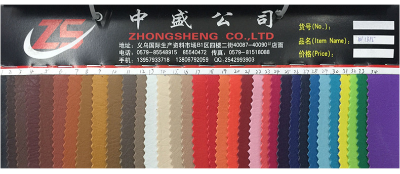 Factory direct sales and wholesale of PU leather sofa, luggage and leather goods fabric w1315 with lychee pattern pic 2