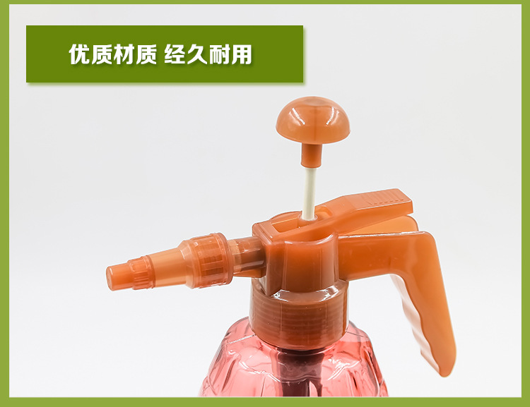 喷水壶塑料气压式压力喷壶喷雾器洒水壶浇花洗车用详情1