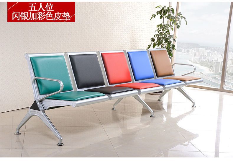 公共座椅机场椅等候椅三人位排椅医院候诊椅输液椅休息联排三人位机场长条椅子医院等候诊输液椅不锈钢排椅候诊椅公共座椅详情22