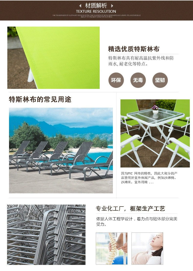 野人谷户外桌椅五件套折叠桌椅组合三件套室外铁艺特斯林桌椅详情7