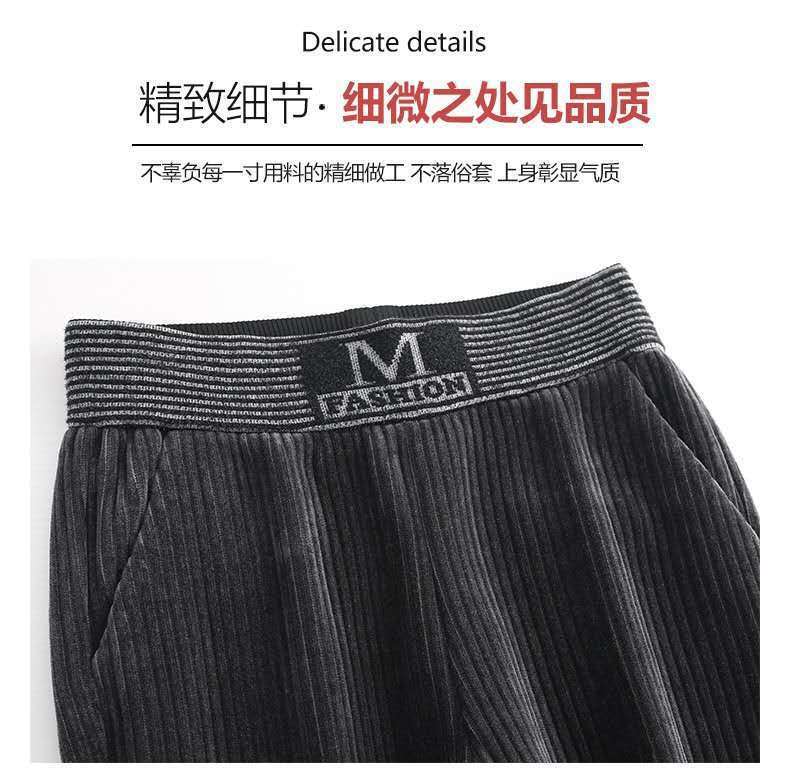 灯芯绒女裤秋冬款加绒加厚女士裤子宽松显瘦直筒裤高腰窄版阔腿裤详情19