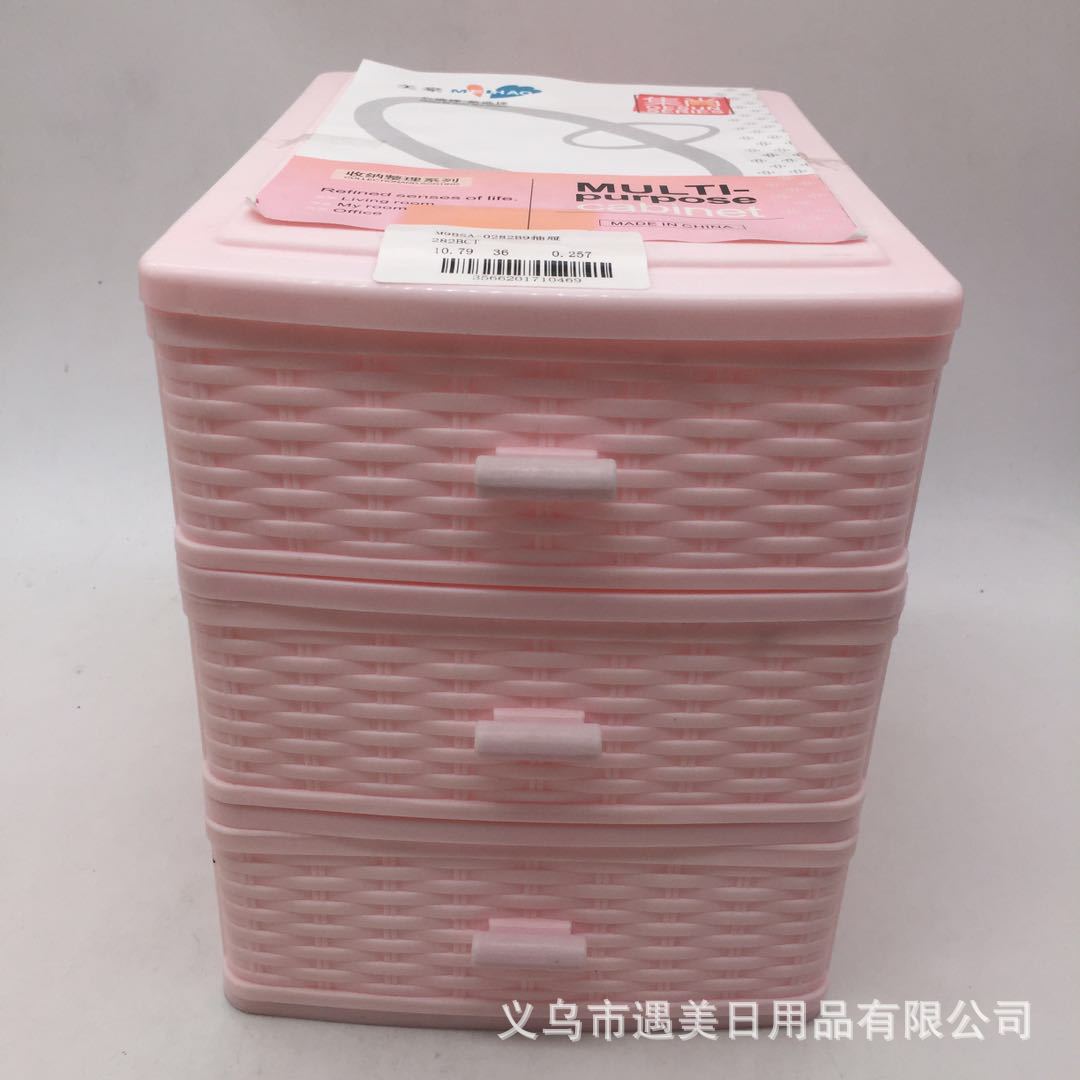 Nuevo estilo de plástico cajón caja de almacenamiento gabinete de cocina caja de almacenamiento de una sola capa organizador de ropa transparente caja de almacenamiento de armario pic 2