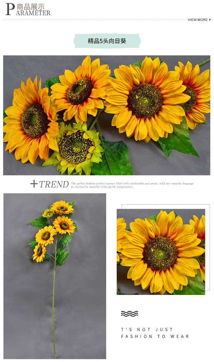 Artificial sunflowers, sunflower artificial sunflowers, kindergarten decorative flowers, floor-standing sunflowers, artificial flowers, artificial flowers pic 11
