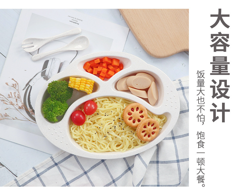 儿童小麦秆餐盘可爱椭圆带餐具家用幼儿园分格餐碟大容量防滑详情4
