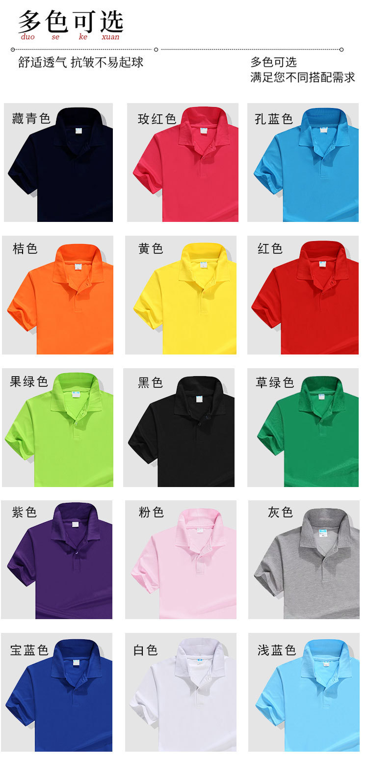 细节_09